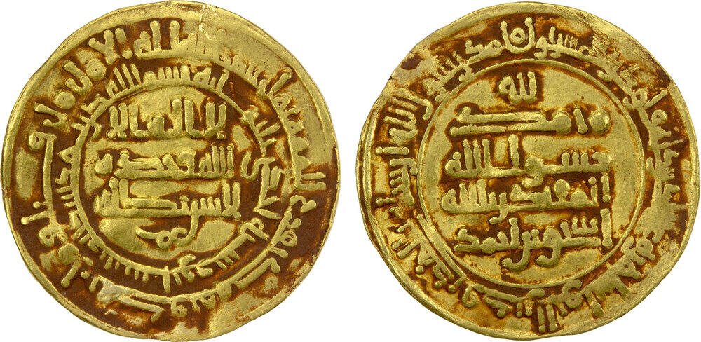Coin coin 41892